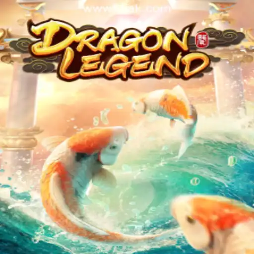 Exploring the Thrills of DragonLegend on 55AK.bet Platform - Oficial Slots Brasil